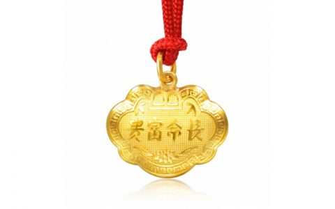 周生生足金宝宝金锁长命锁