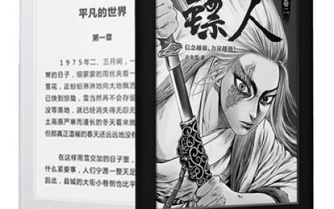 亚马逊KINDlE电子书阅读器
