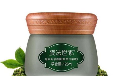 膜法世家面膜怎么样哪款好，膜法世家面膜排行榜推荐