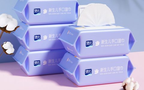 德佑婴儿湿巾80抽5包【月销量30万】