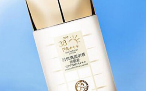 十大孕妇防晒品牌排行，好用安全的孕妇防晒霜排行榜_星空礼物街
