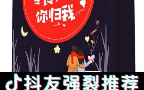 幼儿园老师礼物排行榜大全，女朋友是幼师教师节送什么礼物