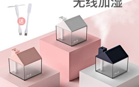 送家人礼物排行榜大全，送家人什么礼物最好有合适