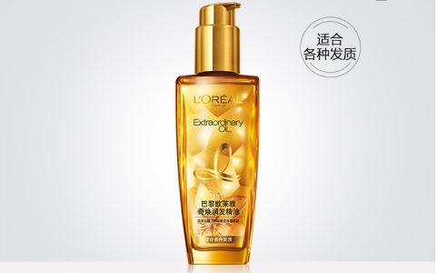护发素排行榜前十名，护发素什么品牌好