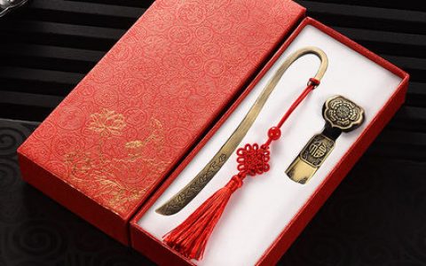 刻字中国风如意U盘礼盒