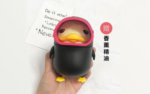 抖音同款潜水鸭加湿器