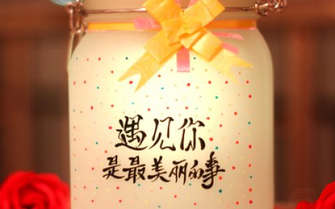 2019情人节礼物排行榜大全