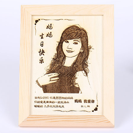创意生日礼物送男朋友女生照片定制木刻画刻字惊喜特别七夕情人节