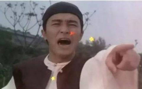 骂人的话 越毒越好不带脏字，骂人不带脏字的话