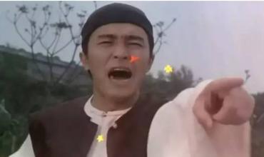 骂人的话 越毒越好不带脏字，骂人不带脏字的话