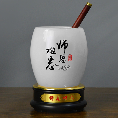 送老师教师节礼物排行榜，送给老师最实用的礼物