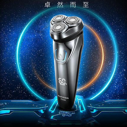 男人内心想收到的礼物，送男人什么礼物最难忘