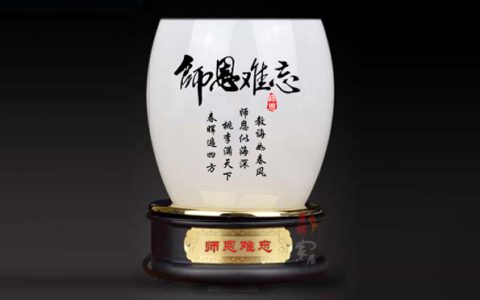 创意难忘恩师笔筒摆件