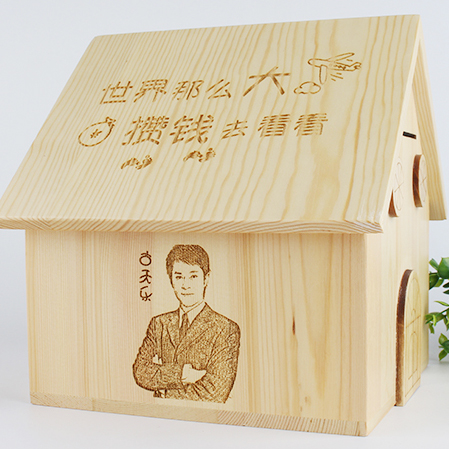 木质存钱罐