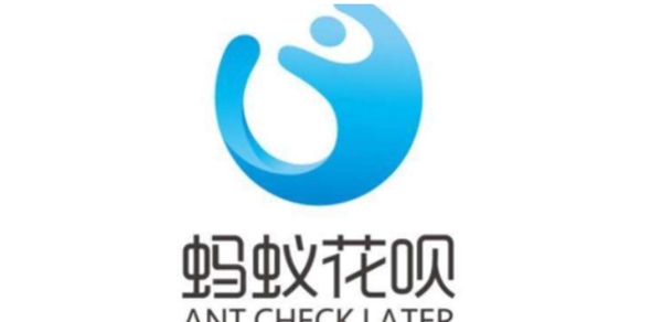 马云的网贷平台有哪些
