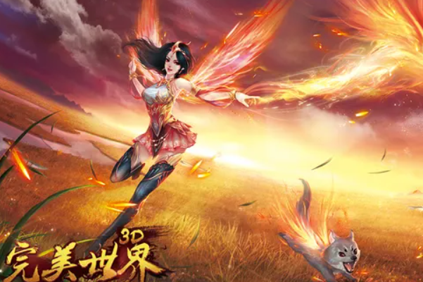 热门大型网络游戏排行榜