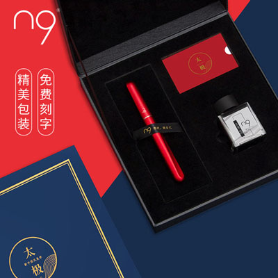 送老师礼物前十件排名，送给老师最实用的礼物