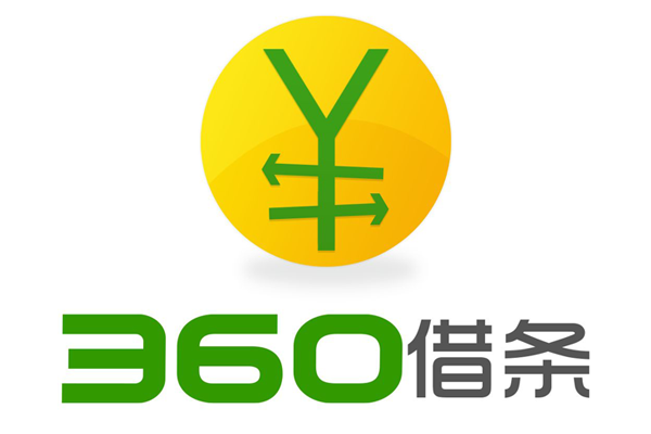 2019十大借款app排行榜，正规网贷软件前十名推荐