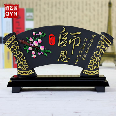 送老师礼物前十件排名，送给老师最实用的礼物