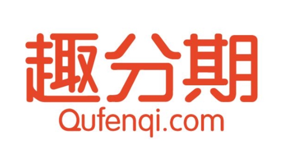 马云的网贷平台有哪些