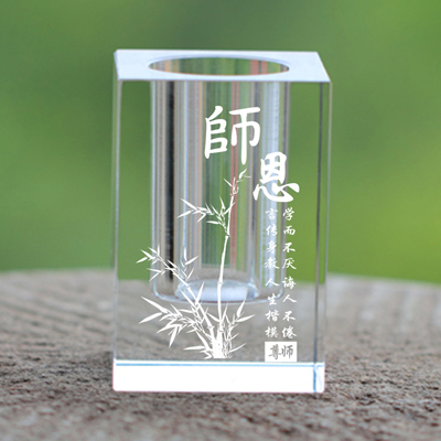 送老师礼物前十件排名，送给老师最实用的礼物