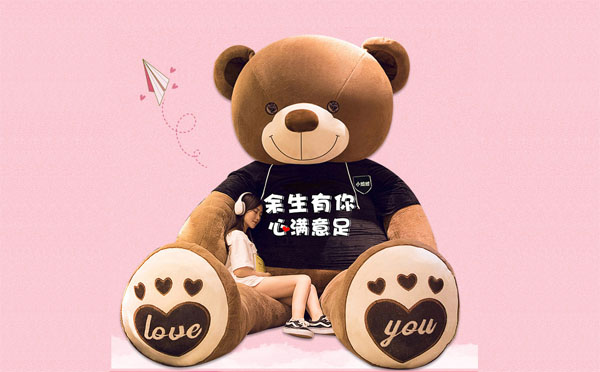 送老婆礼物前十件排名，送老婆礼物排行榜大全